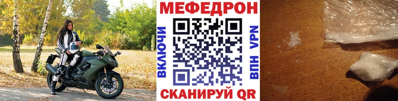 Где можно купить наркотики Берёзовский A PVP  Экстази  КОКАИН  Конопля 