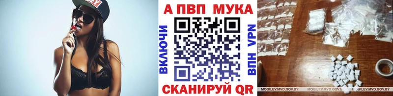 дарк нет состав  Берёзовский  Alfa_PVP VHQ 