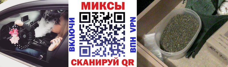 Бутират буратино  Берёзовский 