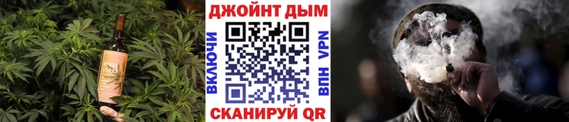 мега онион  Берёзовский  Canna-Cookies марихуана 