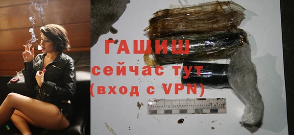 мефедрон мука Богородск