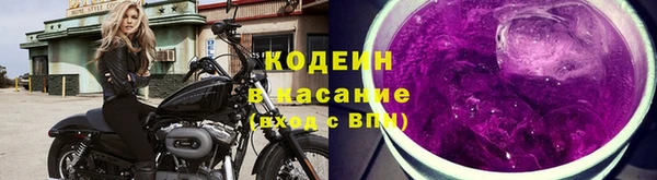 хмурый Богданович