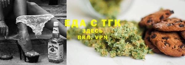 хмурый Богданович