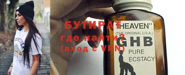 хмурый Богданович