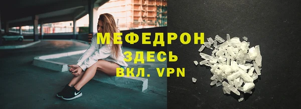 хмурый Богданович