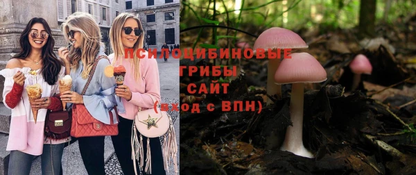 мефедрон мука Богородск