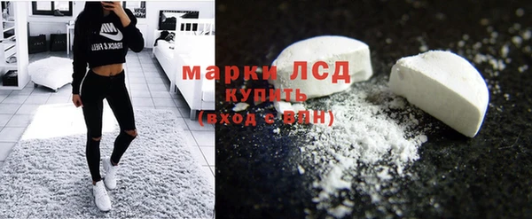 меф Беломорск