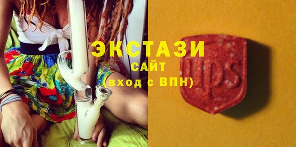 хмурый Богданович