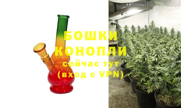 хмурый Богданович