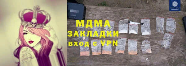 хмурый Богданович